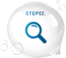 現地点検・点検