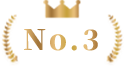 No.3